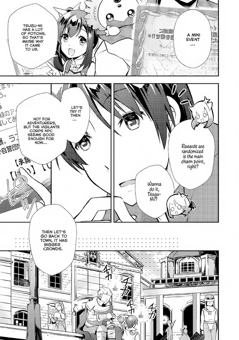 Nonbiri Vrmmoki Chapter 7 Page 5