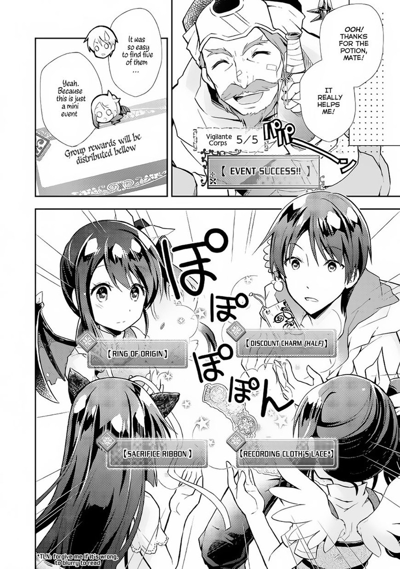 Nonbiri Vrmmoki Chapter 7 Page 6