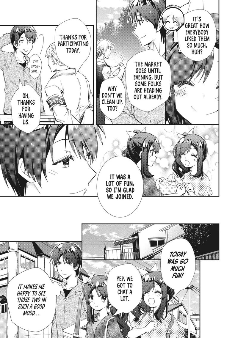 Nonbiri Vrmmoki Chapter 70 Page 11