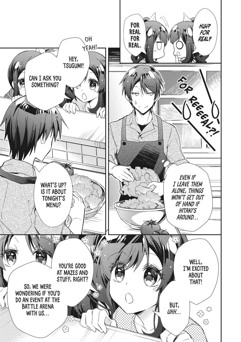 Nonbiri Vrmmoki Chapter 70 Page 13
