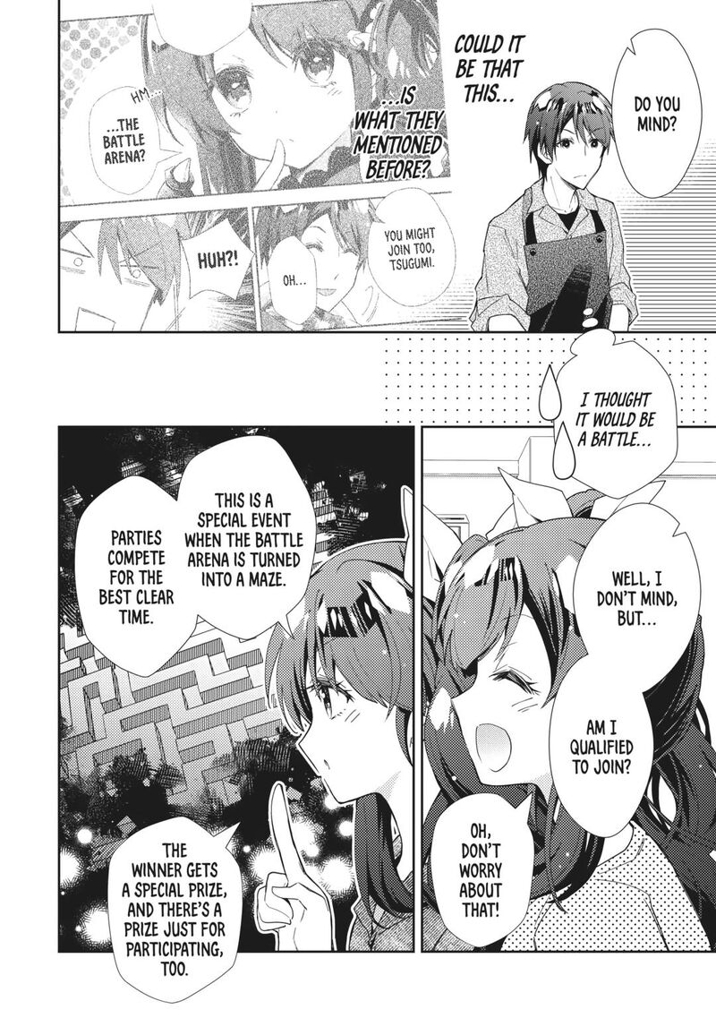 Nonbiri Vrmmoki Chapter 70 Page 14