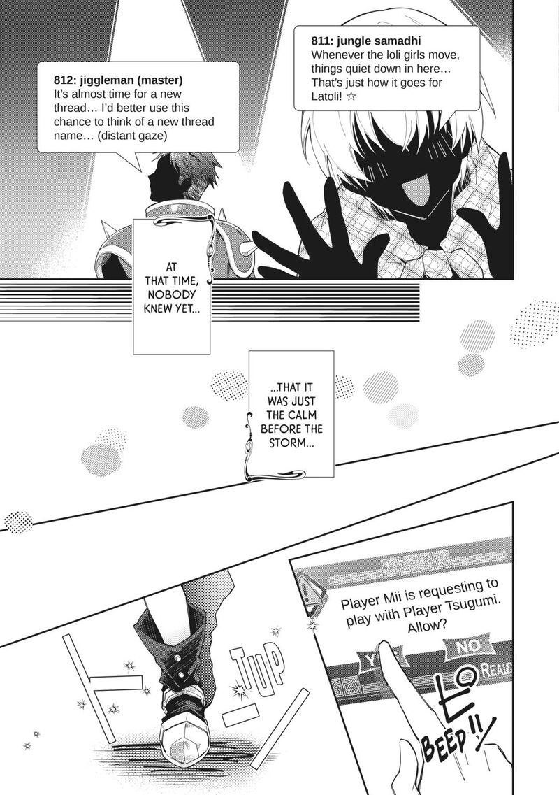 Nonbiri Vrmmoki Chapter 70 Page 19