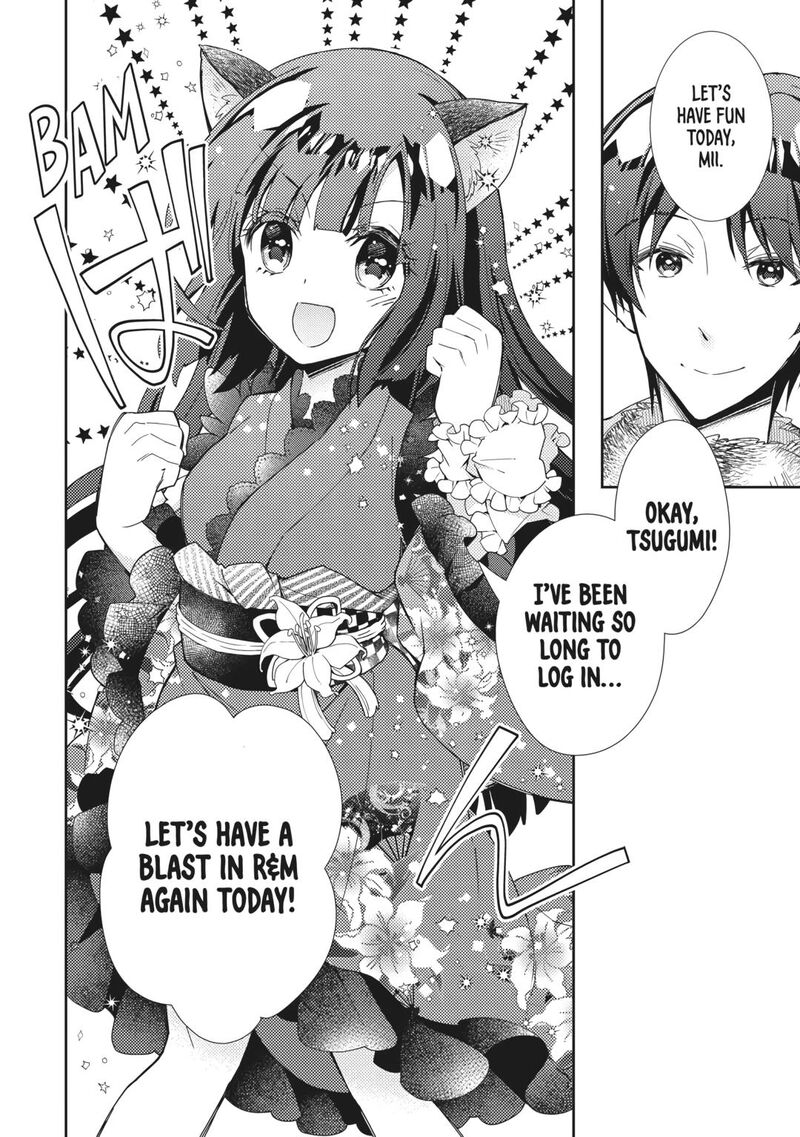 Nonbiri Vrmmoki Chapter 70 Page 20