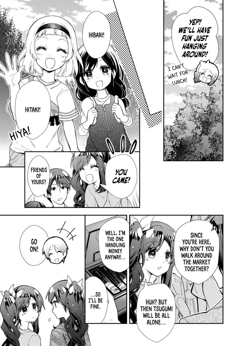 Nonbiri Vrmmoki Chapter 70 Page 5