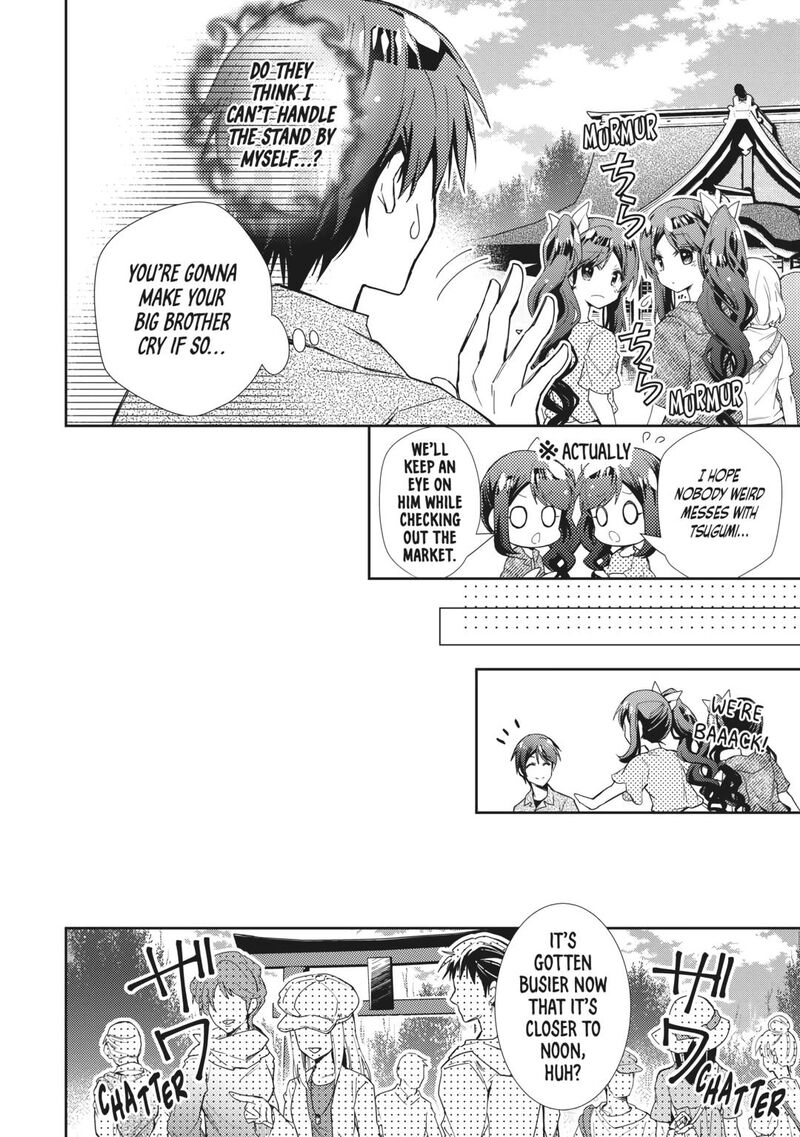 Nonbiri Vrmmoki Chapter 70 Page 6