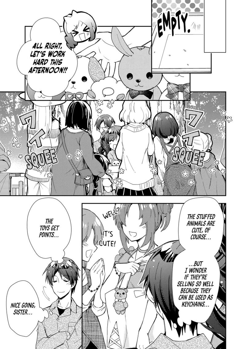 Nonbiri Vrmmoki Chapter 70 Page 9