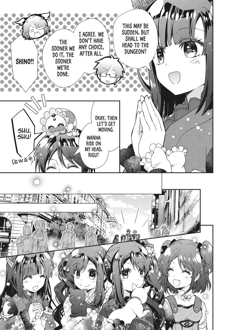 Nonbiri Vrmmoki Chapter 71 Page 13