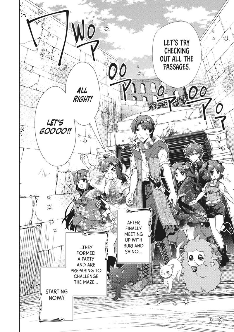 Nonbiri Vrmmoki Chapter 71 Page 26