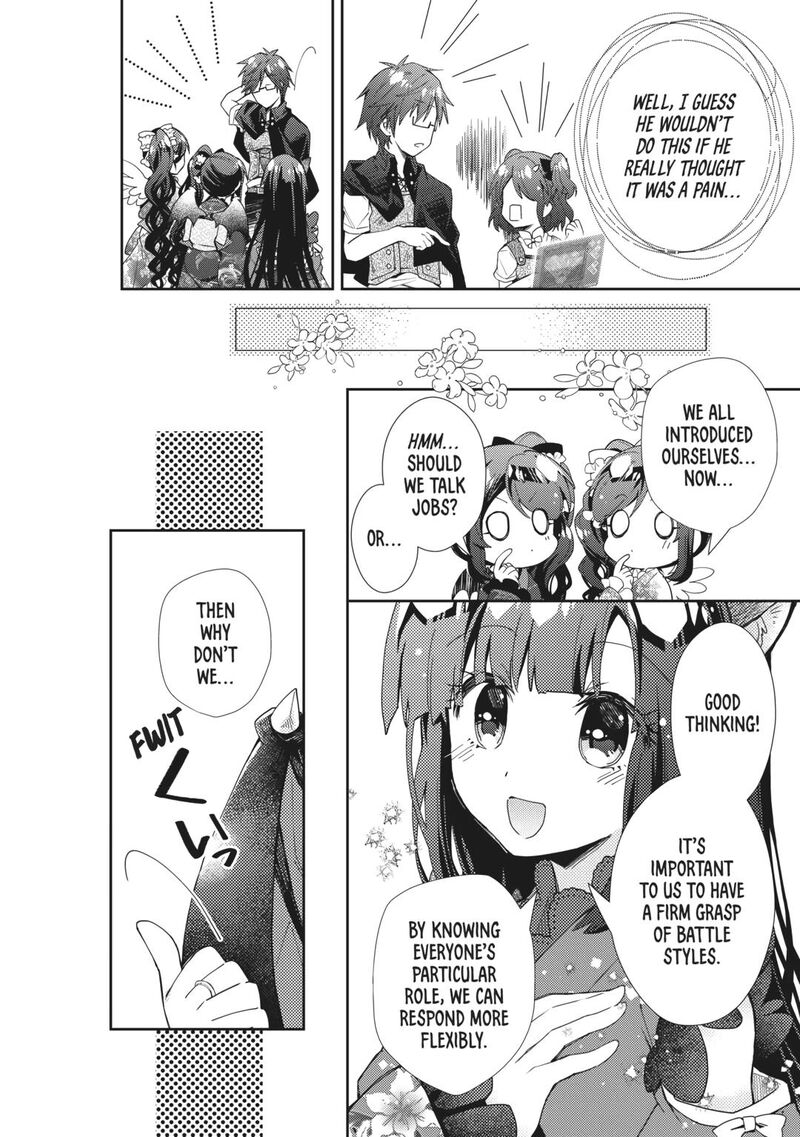 Nonbiri Vrmmoki Chapter 71 Page 6