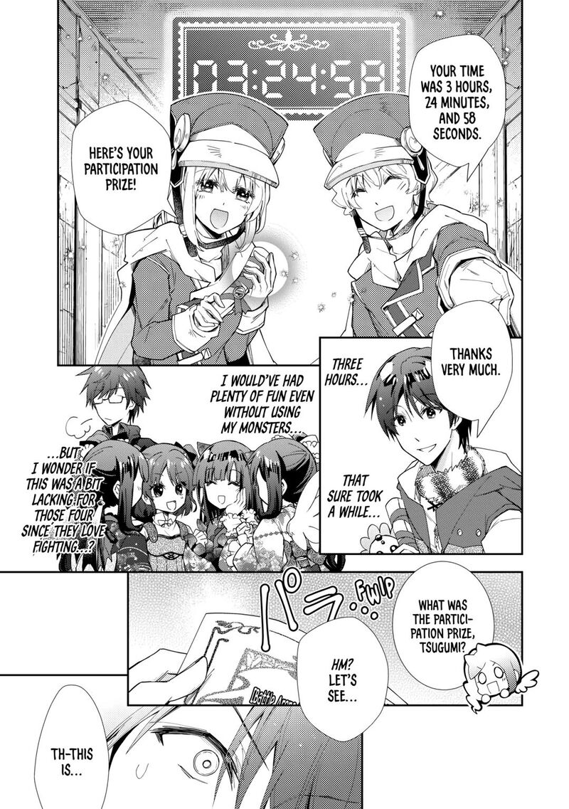 Nonbiri Vrmmoki Chapter 72 Page 13