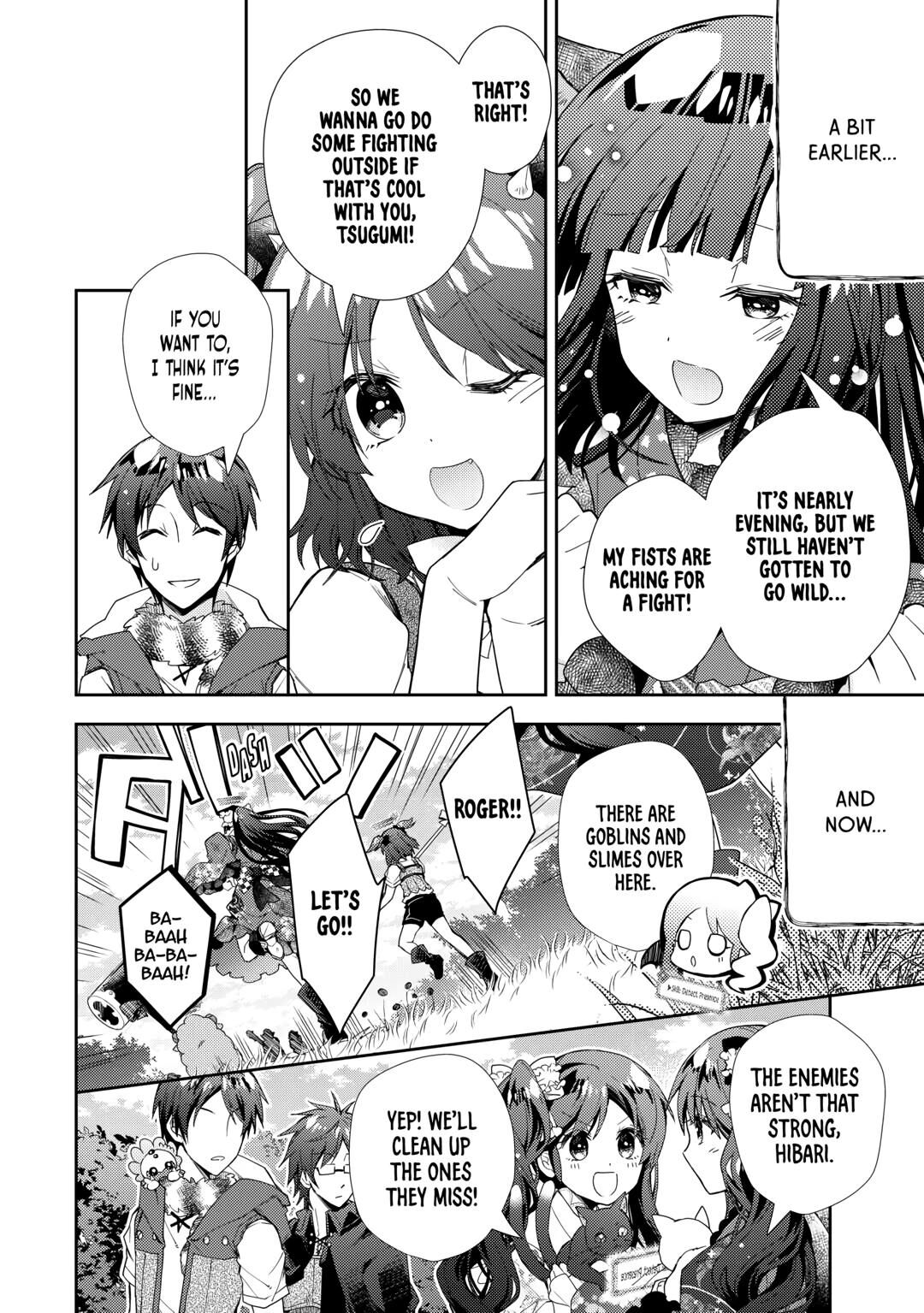 Nonbiri Vrmmoki Chapter 72 Page 20