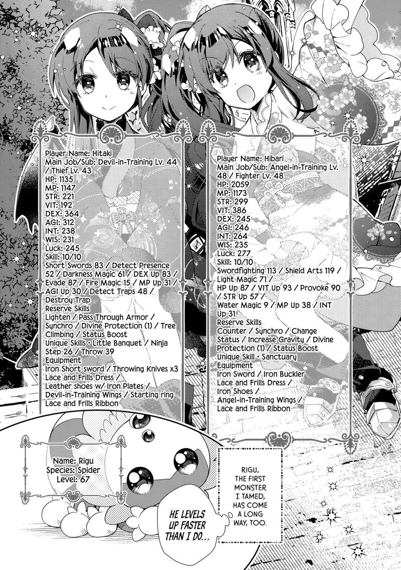 Nonbiri Vrmmoki Chapter 72 Page 3