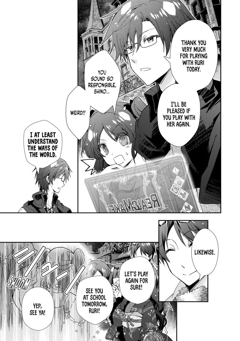 Nonbiri Vrmmoki Chapter 73 Page 11