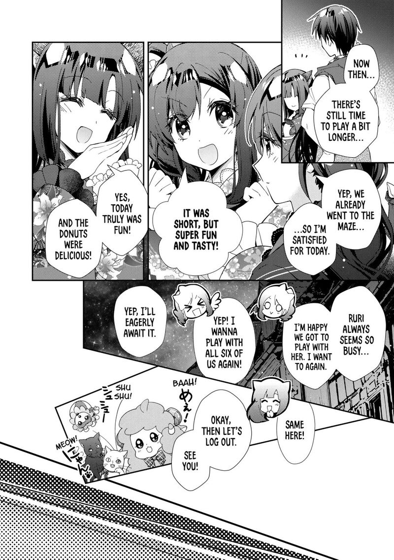 Nonbiri Vrmmoki Chapter 73 Page 12