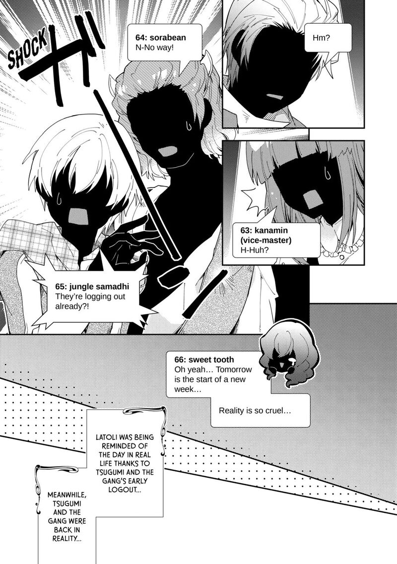 Nonbiri Vrmmoki Chapter 73 Page 15