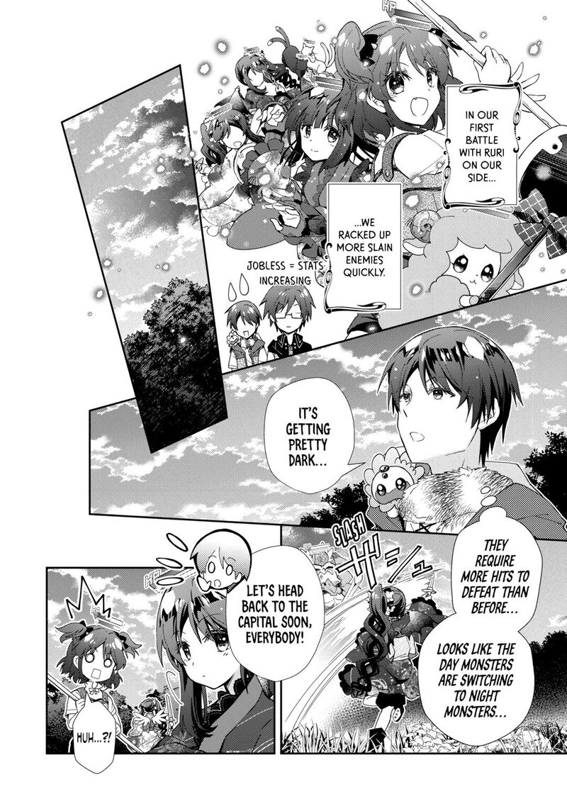 Nonbiri Vrmmoki Chapter 73 Page 2