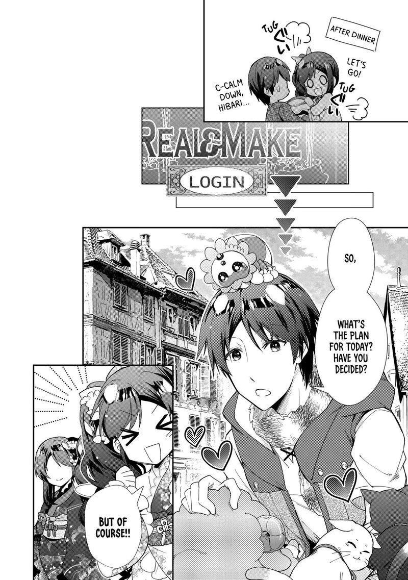 Nonbiri Vrmmoki Chapter 73 Page 22