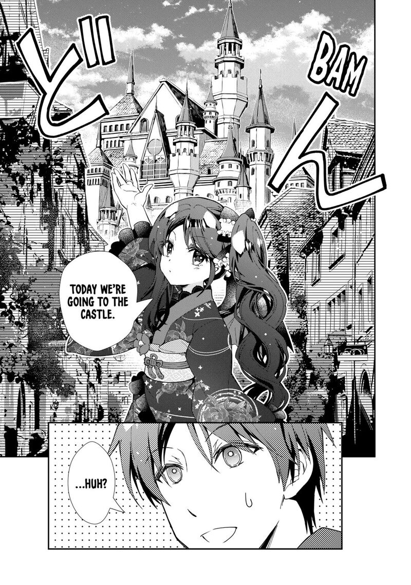 Nonbiri Vrmmoki Chapter 73 Page 23