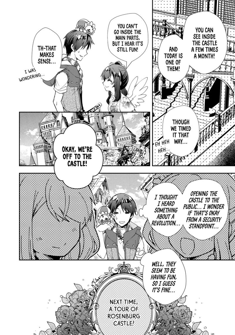 Nonbiri Vrmmoki Chapter 73 Page 24