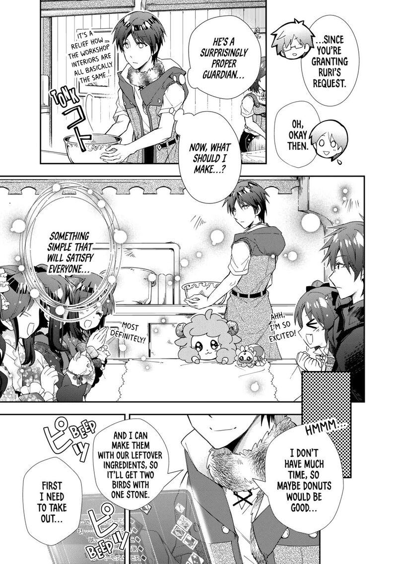 Nonbiri Vrmmoki Chapter 73 Page 5