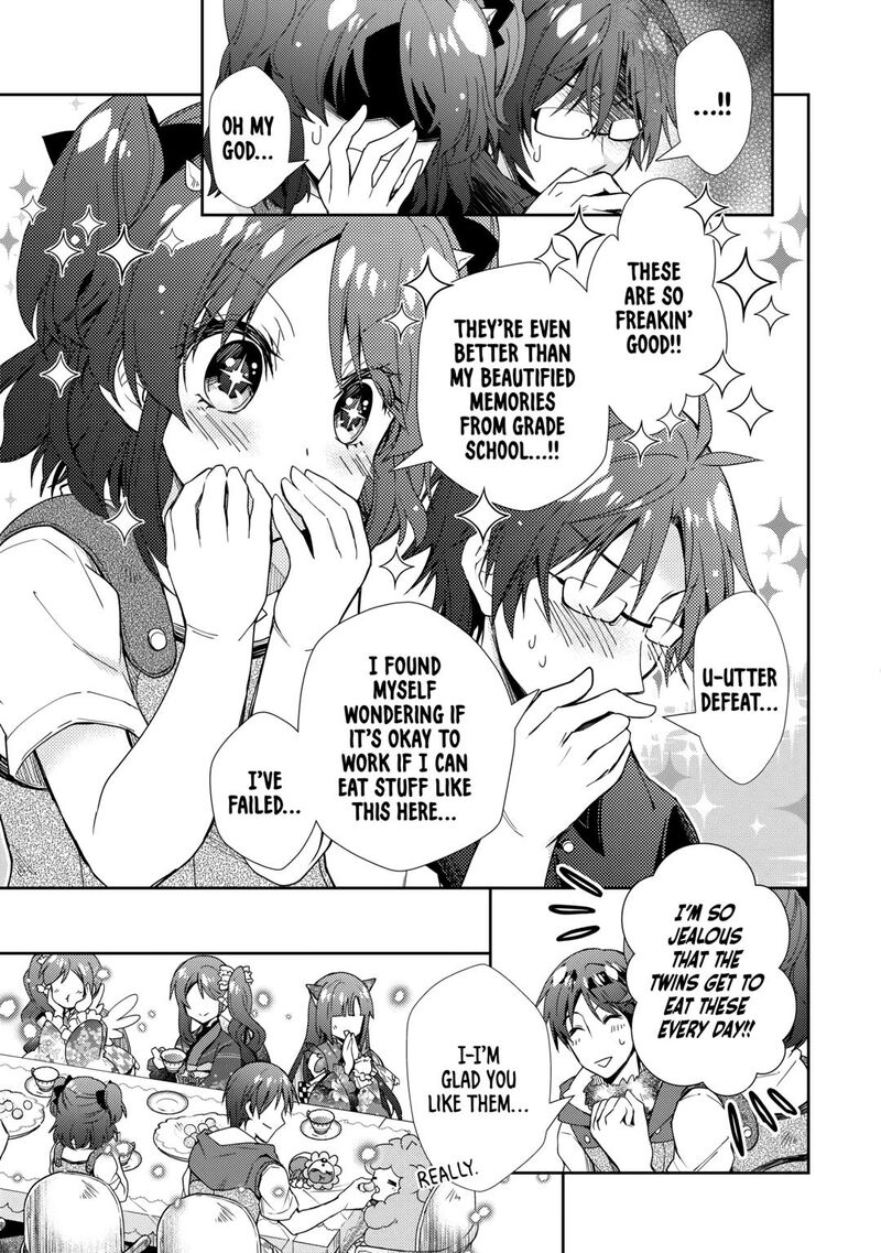 Nonbiri Vrmmoki Chapter 73 Page 9