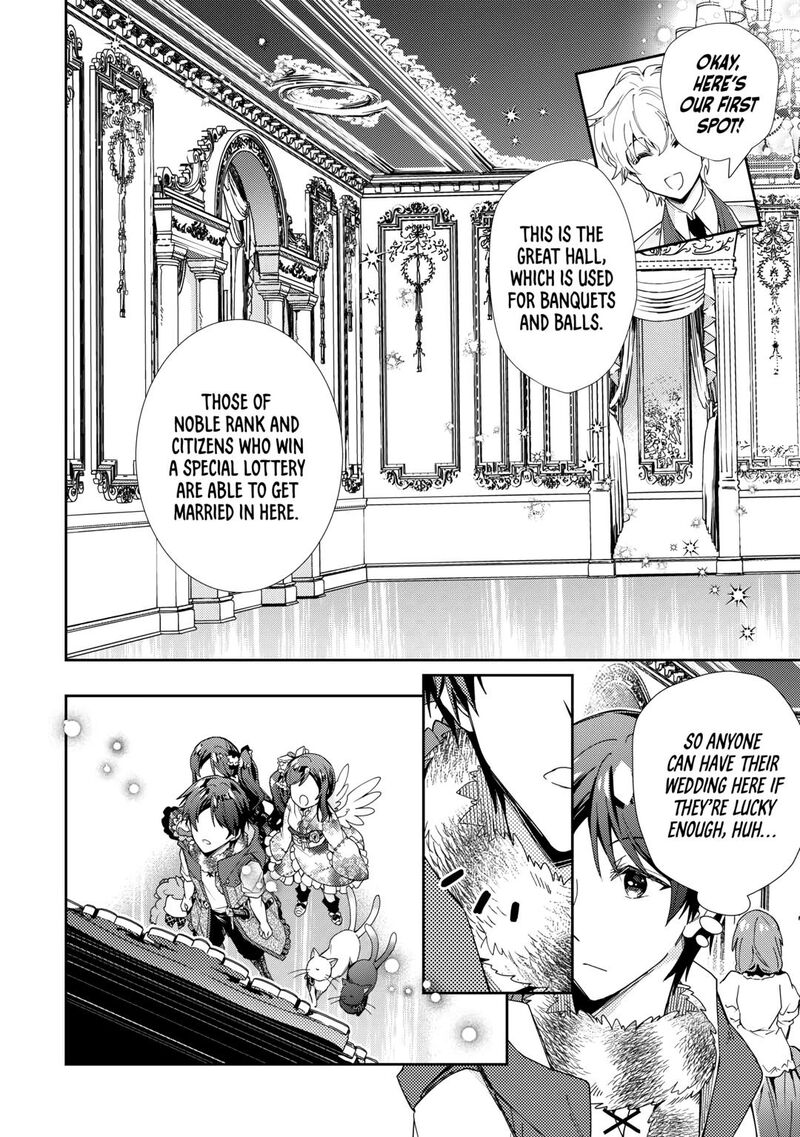 Nonbiri Vrmmoki Chapter 74 Page 10