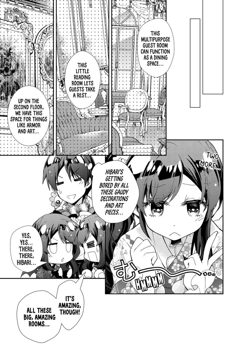 Nonbiri Vrmmoki Chapter 74 Page 13