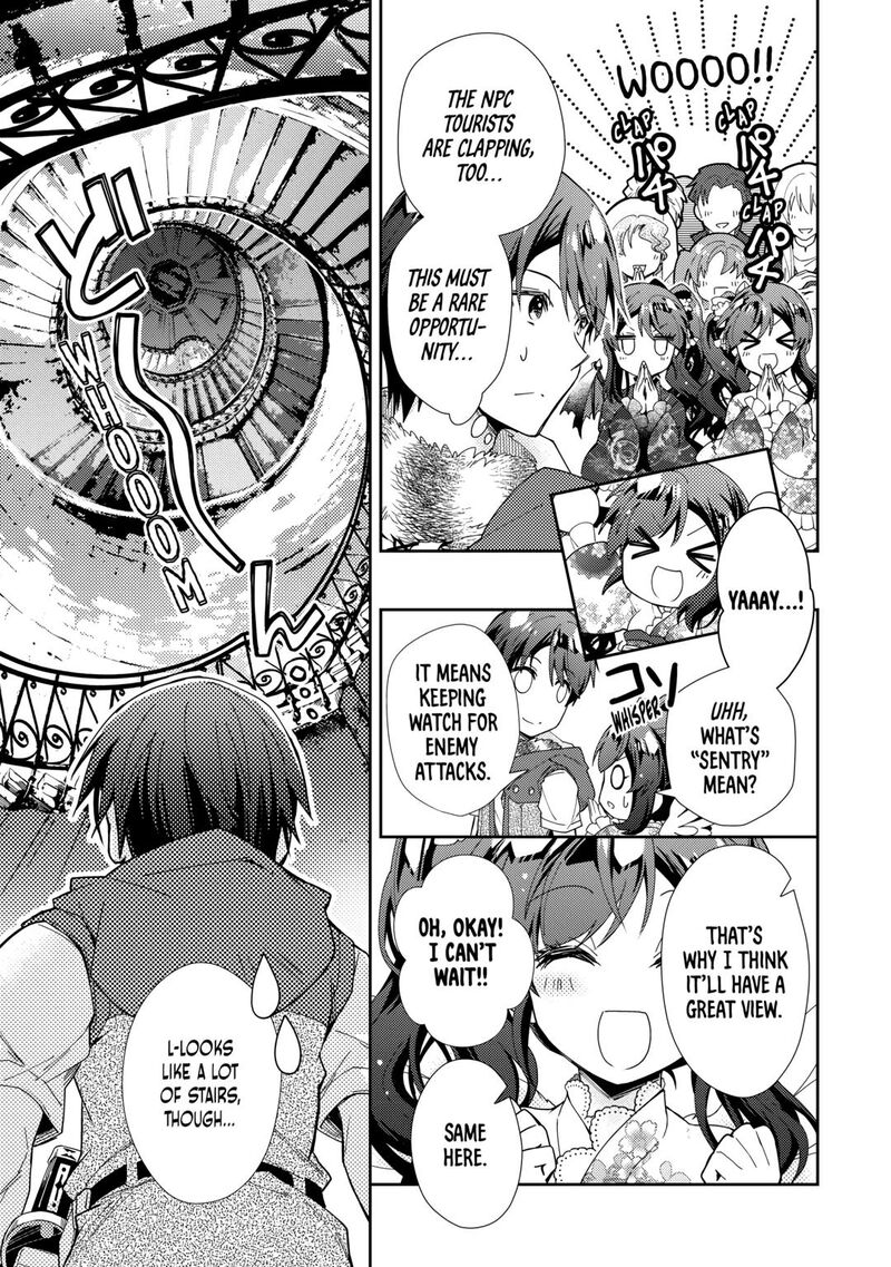Nonbiri Vrmmoki Chapter 74 Page 15
