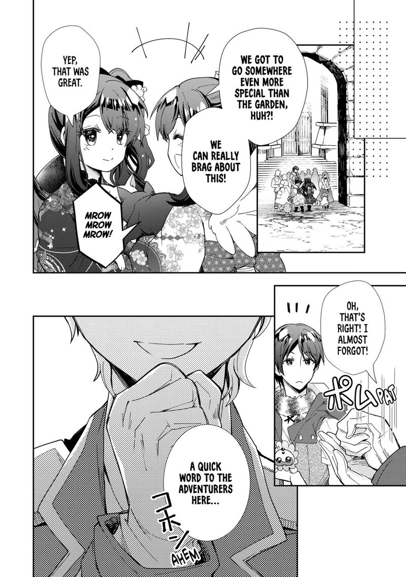 Nonbiri Vrmmoki Chapter 74 Page 22