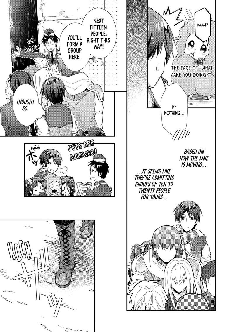 Nonbiri Vrmmoki Chapter 74 Page 3