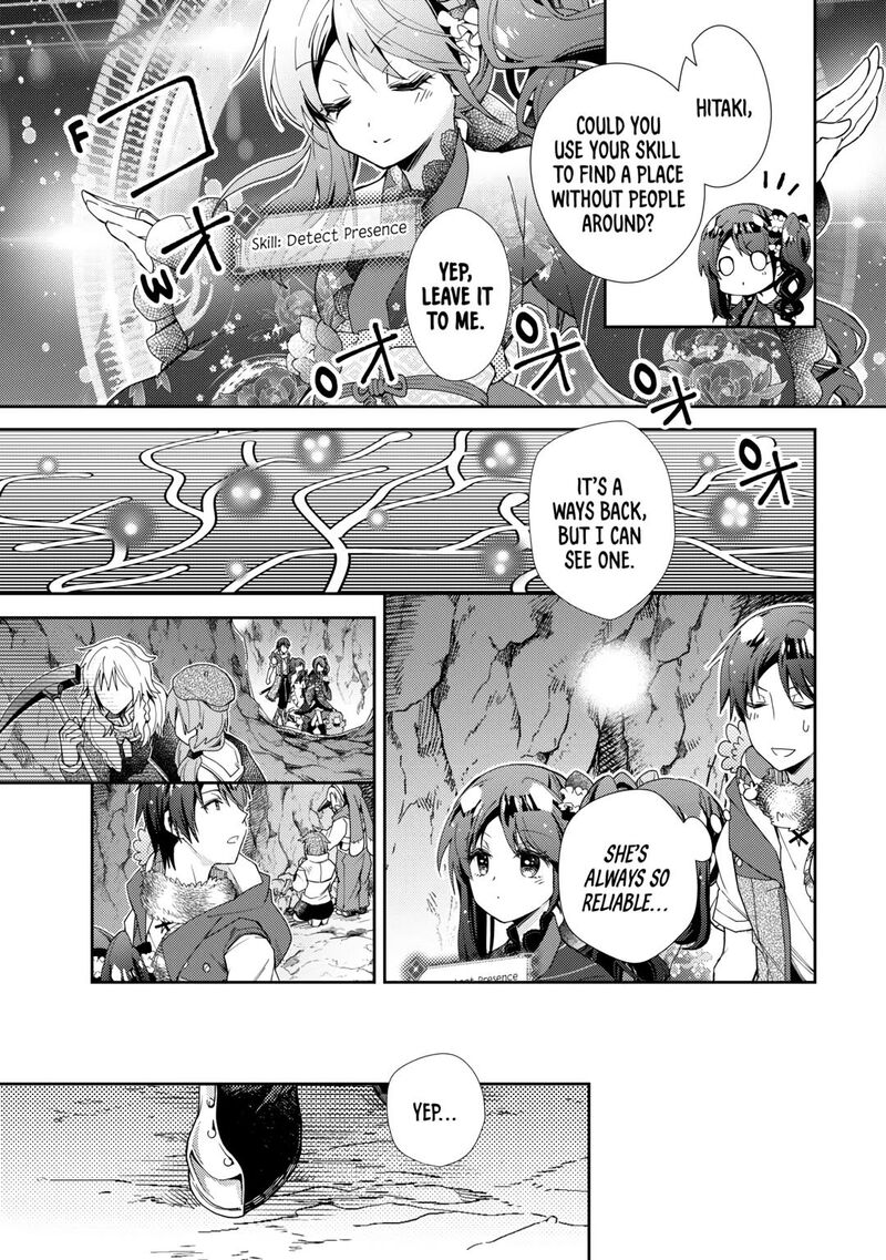 Nonbiri Vrmmoki Chapter 75 Page 11