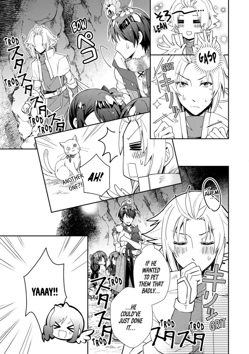 Nonbiri Vrmmoki Chapter 75 Page 15