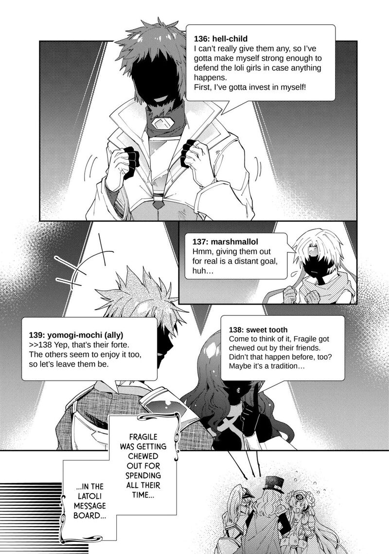Nonbiri Vrmmoki Chapter 75 Page 19