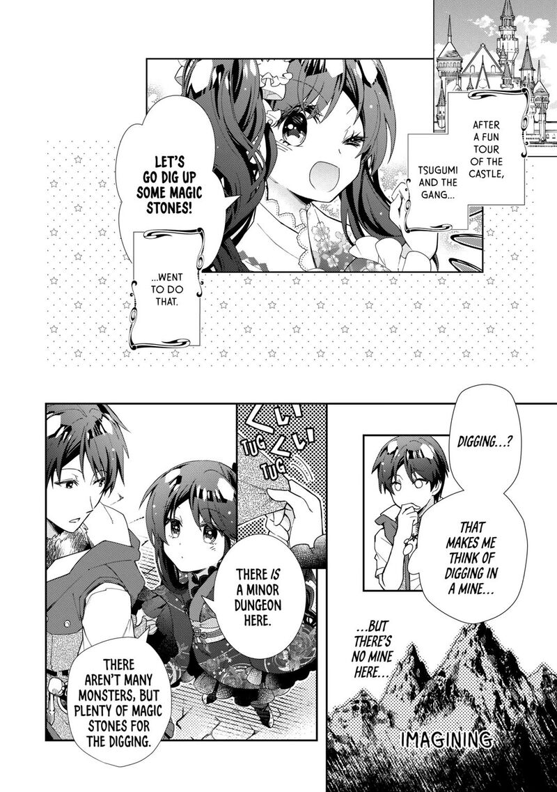 Nonbiri Vrmmoki Chapter 75 Page 2