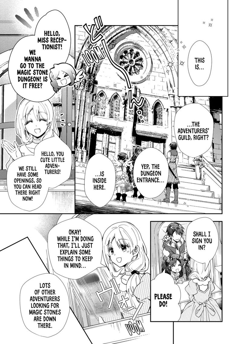 Nonbiri Vrmmoki Chapter 75 Page 5