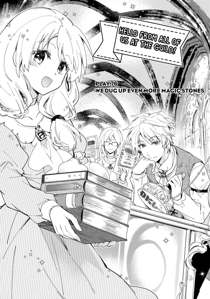 Nonbiri Vrmmoki Chapter 76 Page 1