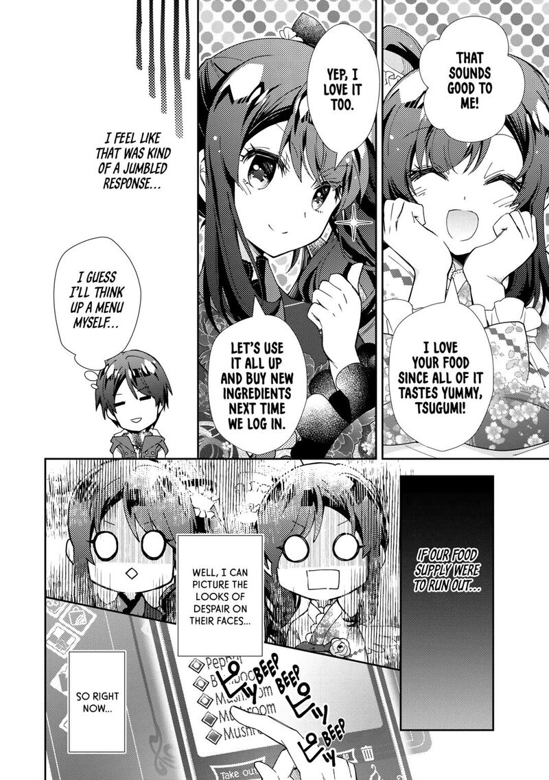 Nonbiri Vrmmoki Chapter 76 Page 12