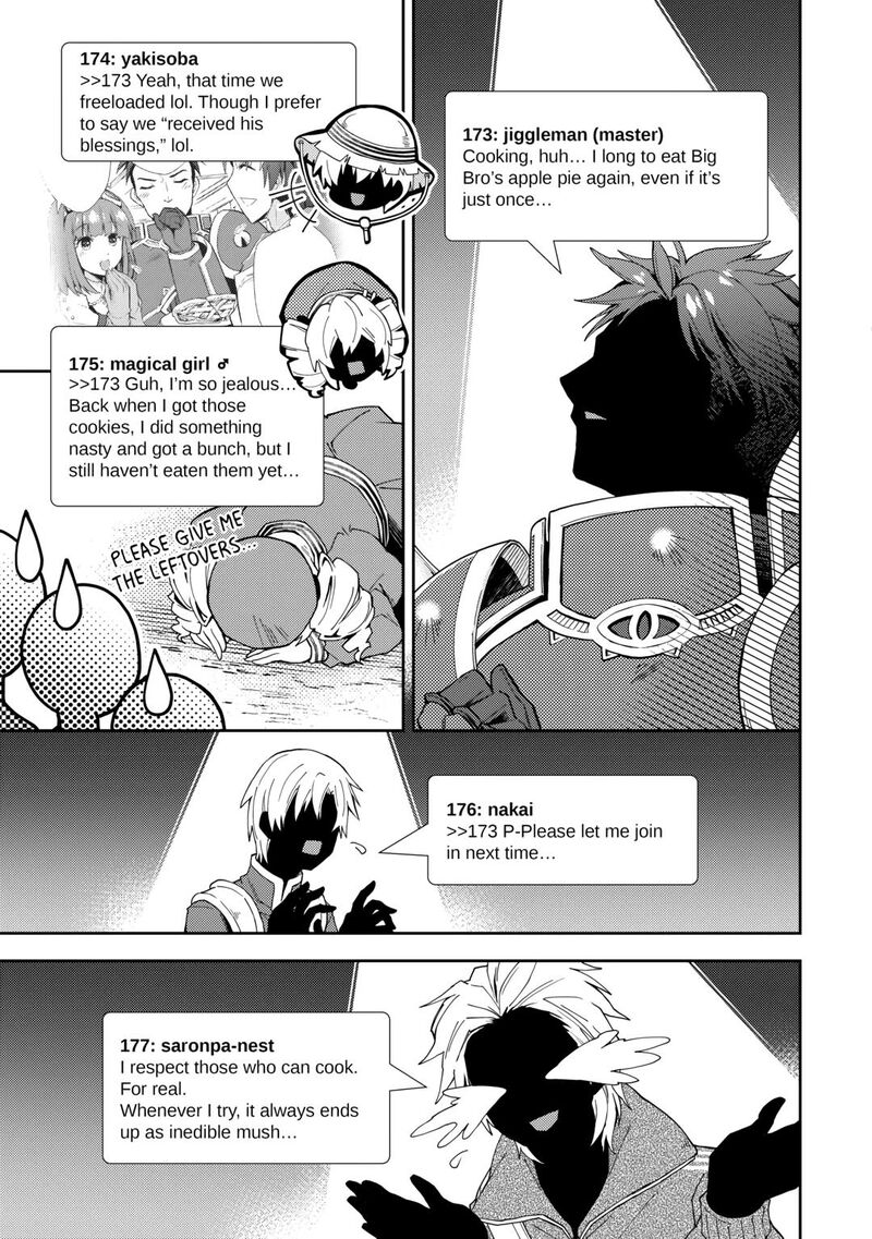 Nonbiri Vrmmoki Chapter 76 Page 15