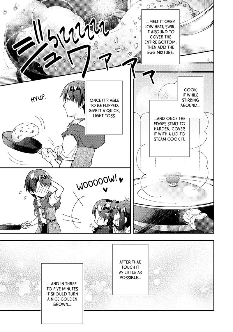 Nonbiri Vrmmoki Chapter 76 Page 19