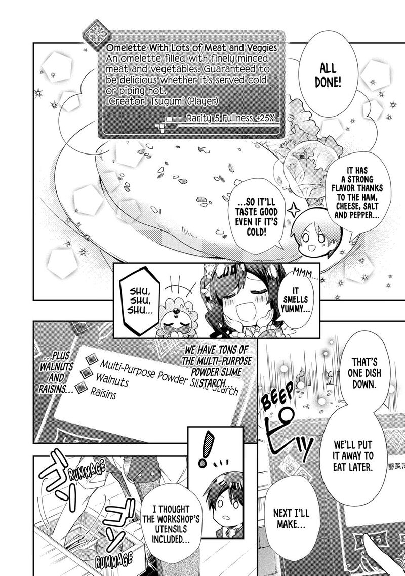 Nonbiri Vrmmoki Chapter 76 Page 20