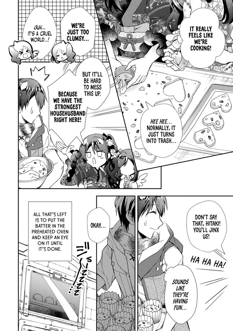 Nonbiri Vrmmoki Chapter 76 Page 22