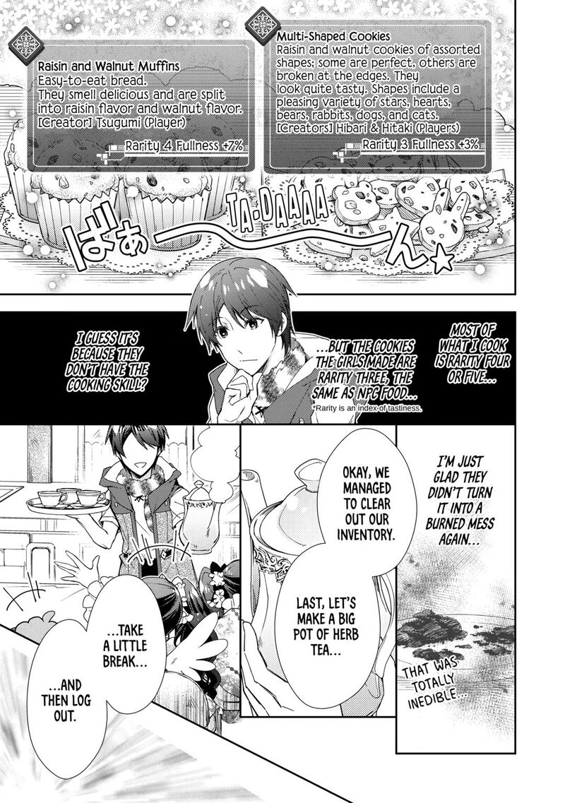 Nonbiri Vrmmoki Chapter 76 Page 23