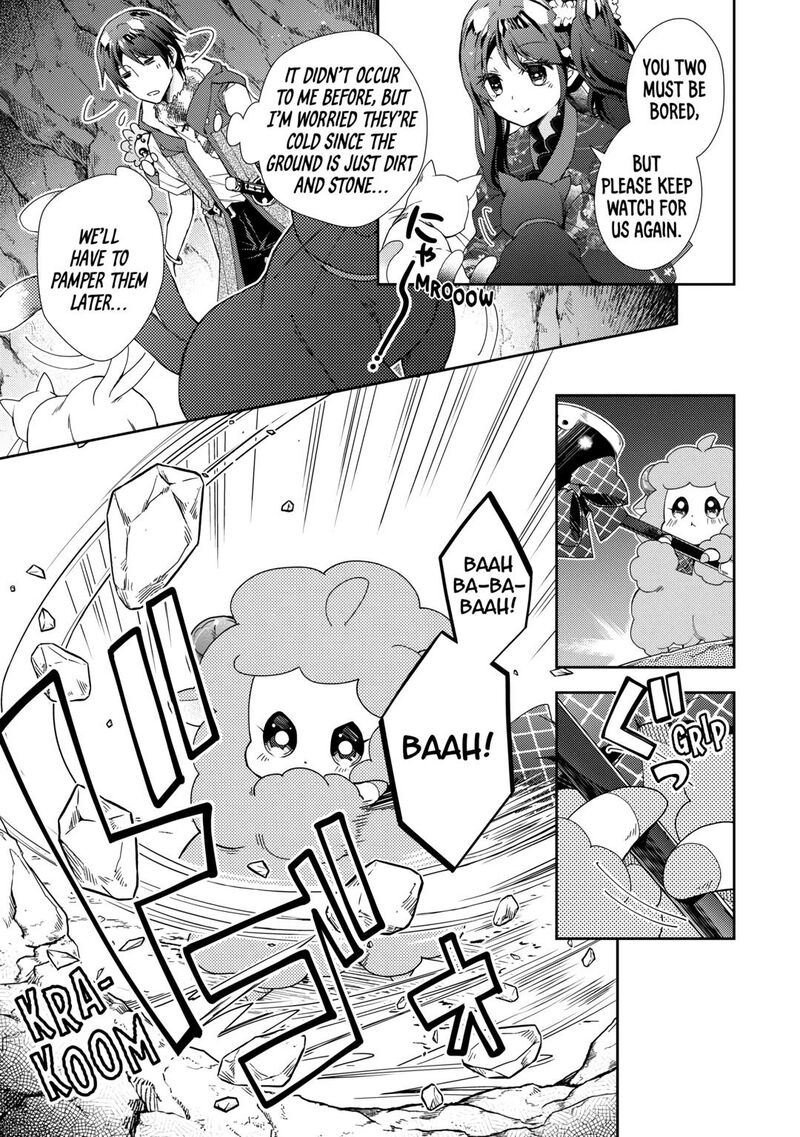 Nonbiri Vrmmoki Chapter 76 Page 5