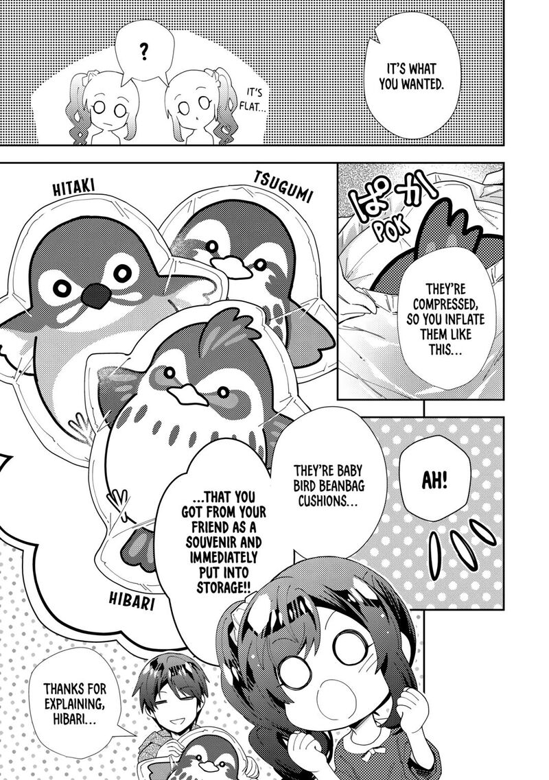 Nonbiri Vrmmoki Chapter 77 Page 5