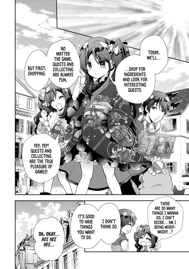 Nonbiri Vrmmoki Chapter 77 Page 8