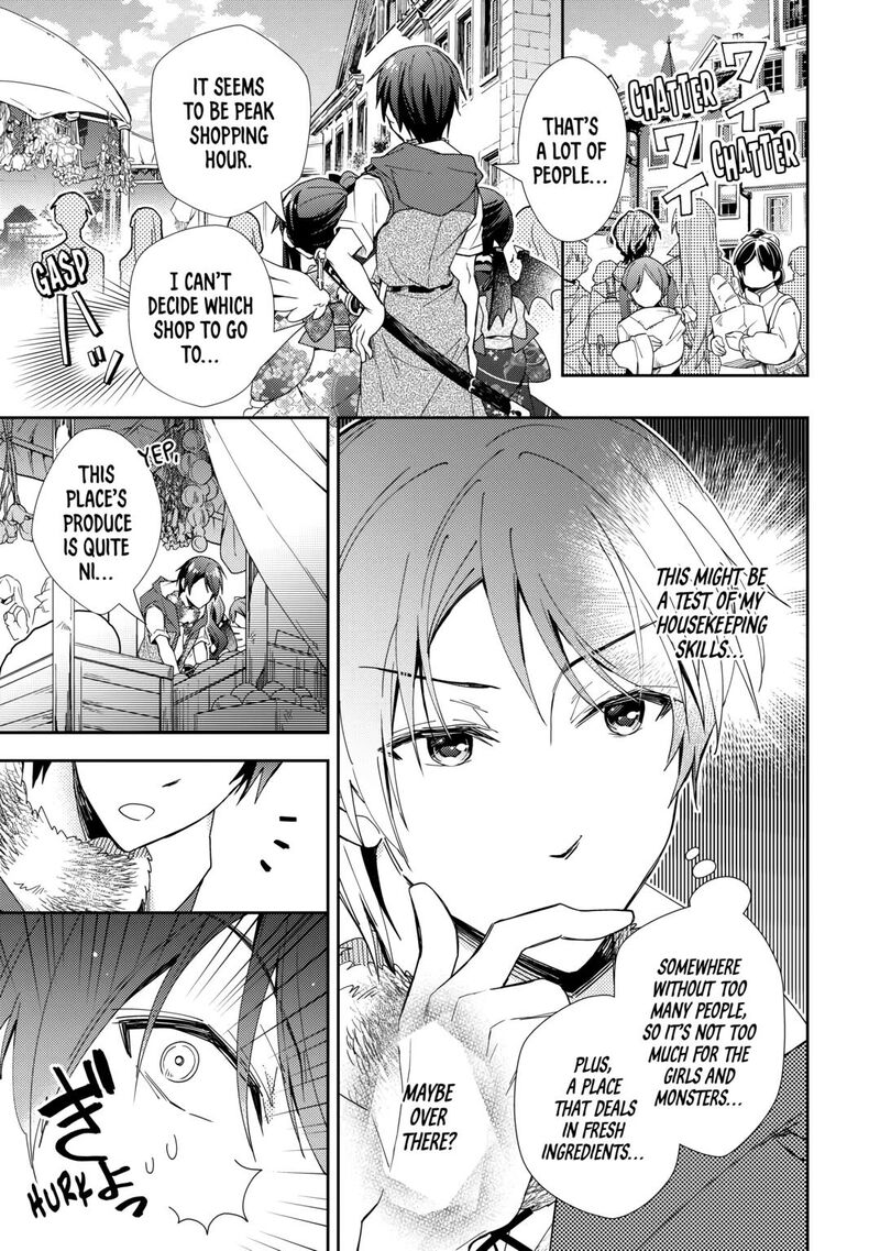 Nonbiri Vrmmoki Chapter 77 Page 9
