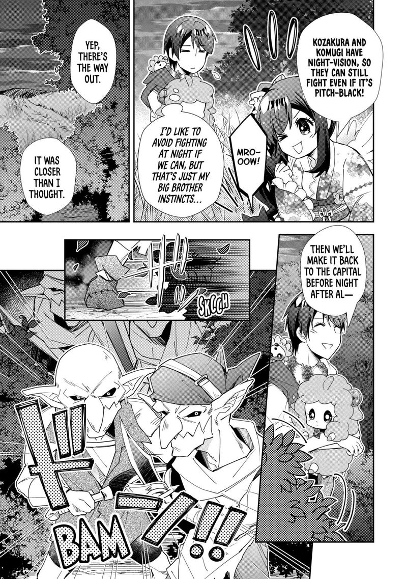 Nonbiri Vrmmoki Chapter 78 Page 13