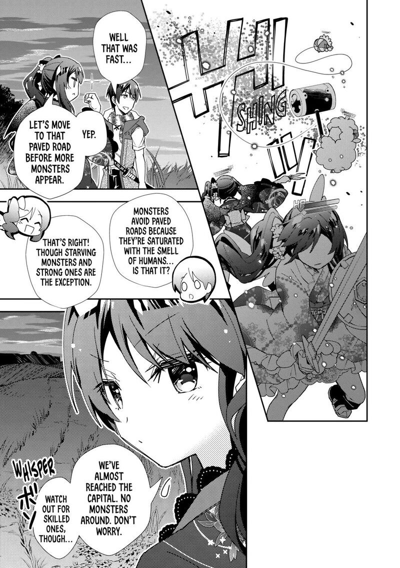 Nonbiri Vrmmoki Chapter 78 Page 15
