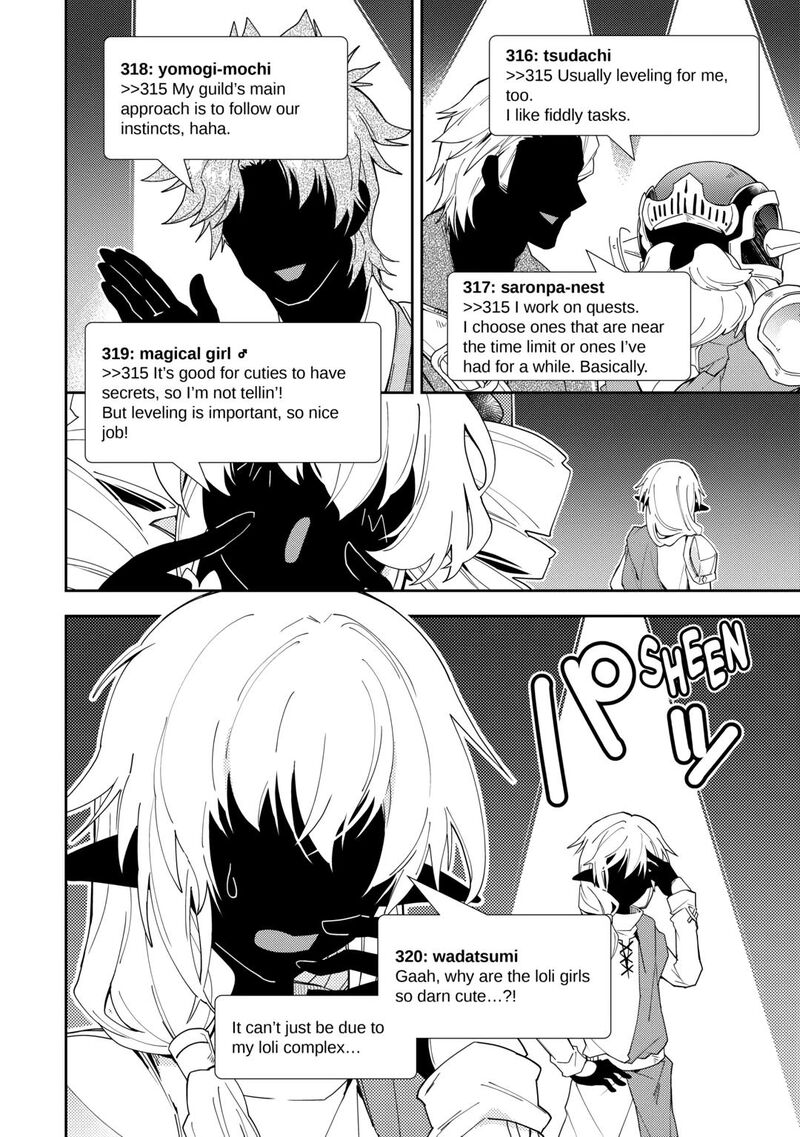 Nonbiri Vrmmoki Chapter 78 Page 18