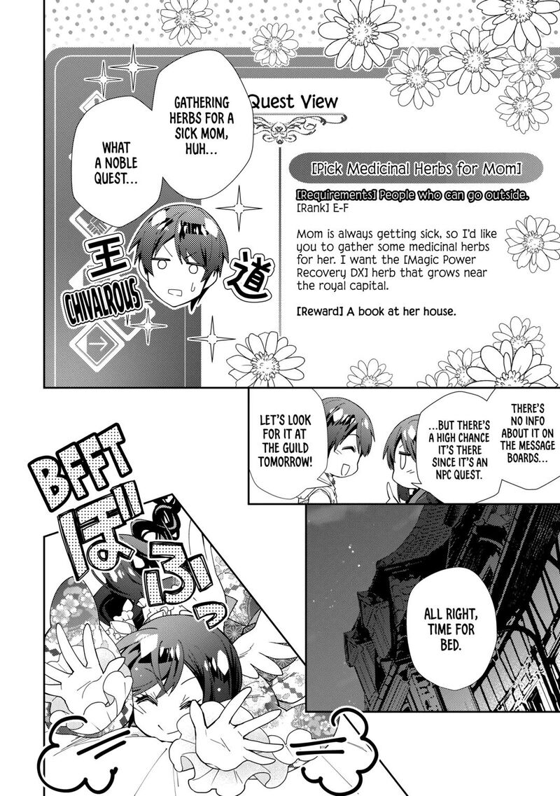 Nonbiri Vrmmoki Chapter 78 Page 22